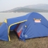 Туристическая палатка LX-P003