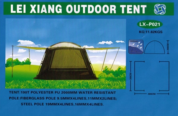 Палатка туристическая большая LX-P021